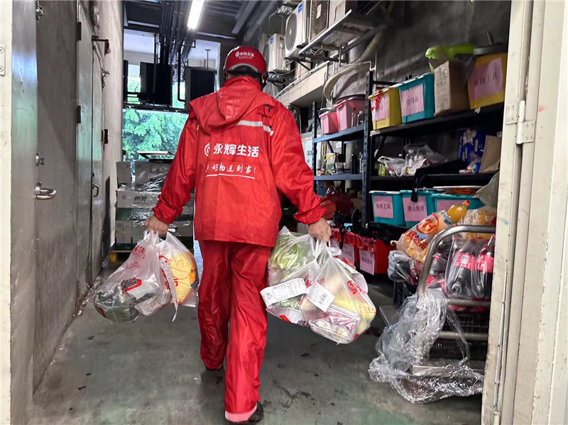 尊龙凯时(中国区)人生就是搏!