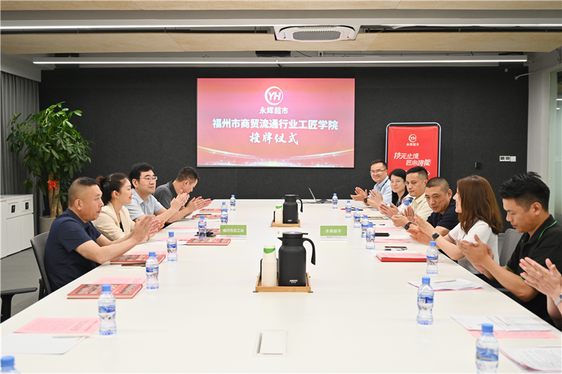 20240619121206_3533 尊龙凯时(中国区)人生就是搏!